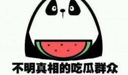 娱乐圈吃瓜哪里好吃,揭秘明星圈中美食地图